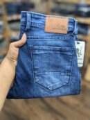 Octophin Jeans