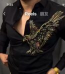 Imported Shirt
